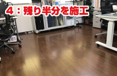 スクリーンショット 2019-04-12 21.05.25.png
