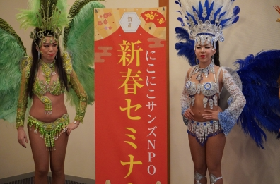 スクリーンショット 2020-02-13 22.43.16.png